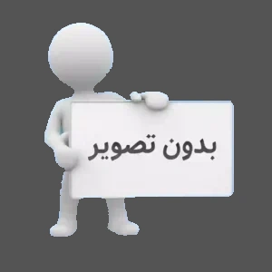 فروش خانه 100 متری شهرک مهدی آباد